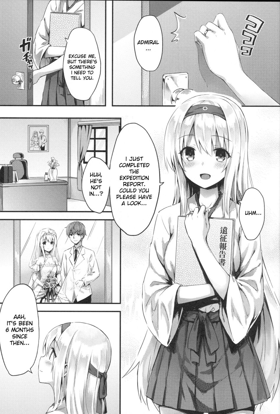 Hentai Manga Comic-Mou Teitoku no Soba ni Modorenai…-Read-2